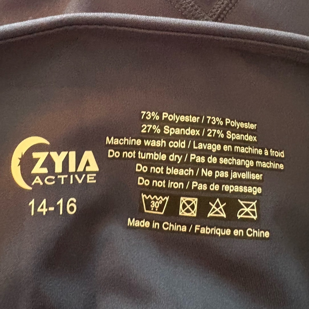 Zyia Leggings - Picture 5 of 5
